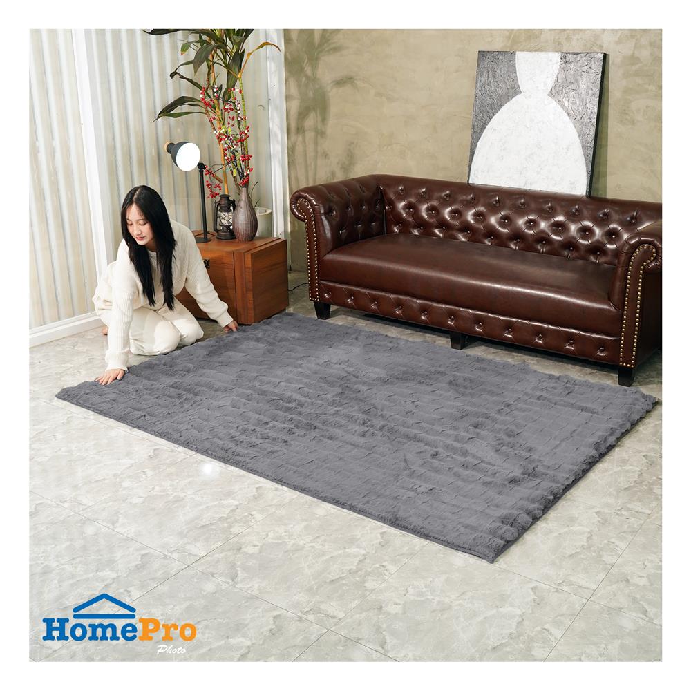พรม HOME LIVING STYLE WEFER 150x210 ซม. สีเทาเข้ม