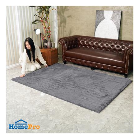 พรม HOME LIVING STYLE WEFER 150x210 ซม. สีเทาเข้ม_4