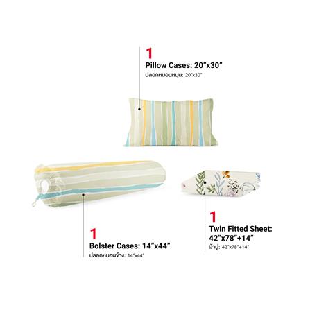 ชุดผ้าปูที่นอน 3.5 ฟุต (ชุด 3 ชิ้น) FROLINA MICROTEX DF074_2