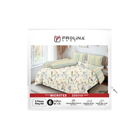 ชุดผ้าปูที่นอน 6 ฟุต (ชุด 5 ชิ้น) FROLINA MICROTEX DF074_4