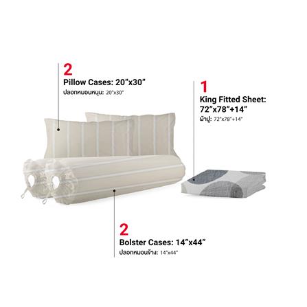 ชุดผ้าปูที่นอน 6 ฟุต (ชุด 5 ชิ้น) FROLINA MICROTEX DF078_2