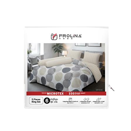 ชุดผ้าปูที่นอน 6 ฟุต (ชุด 5 ชิ้น) FROLINA MICROTEX DF078_4