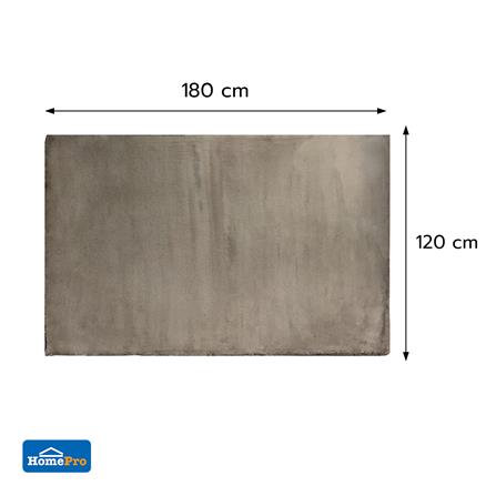 พรม HOME LIVING STYLE MOCCA 120x180 ซม. สีน้ำตาล_6
