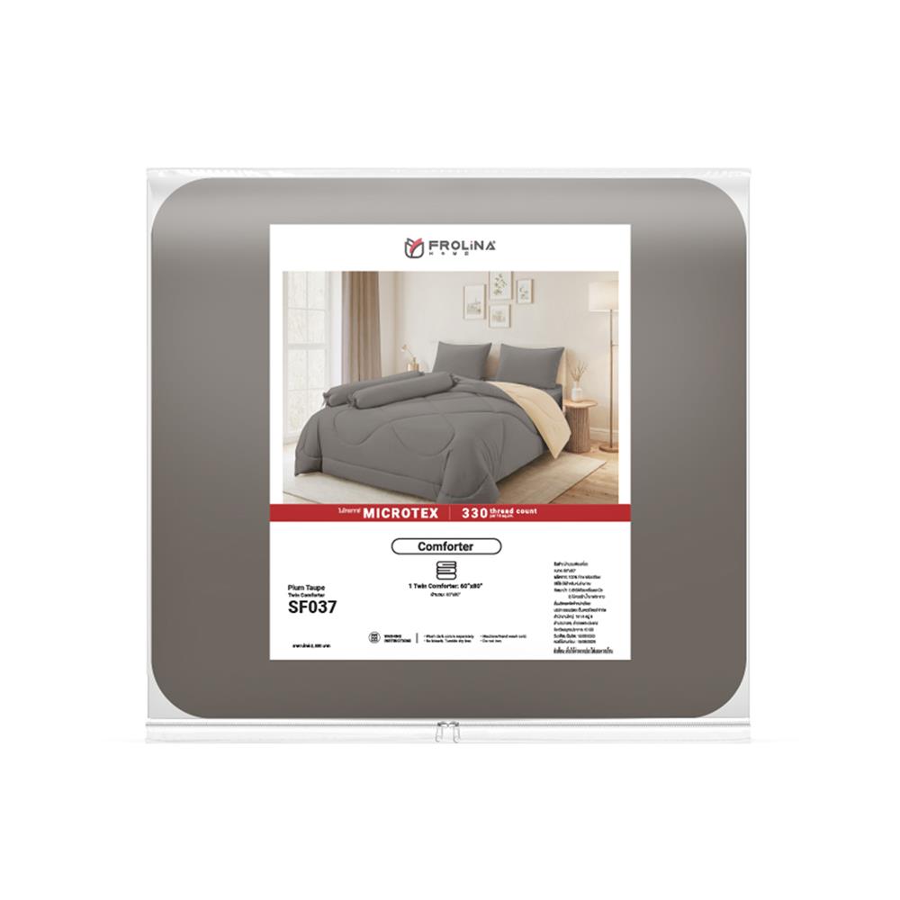 ผ้านวม FROLINA MICROTEX 60x80 นิ้ว SF037