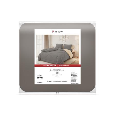 ผ้านวม FROLINA MICROTEX 60x80 นิ้ว SF037_2