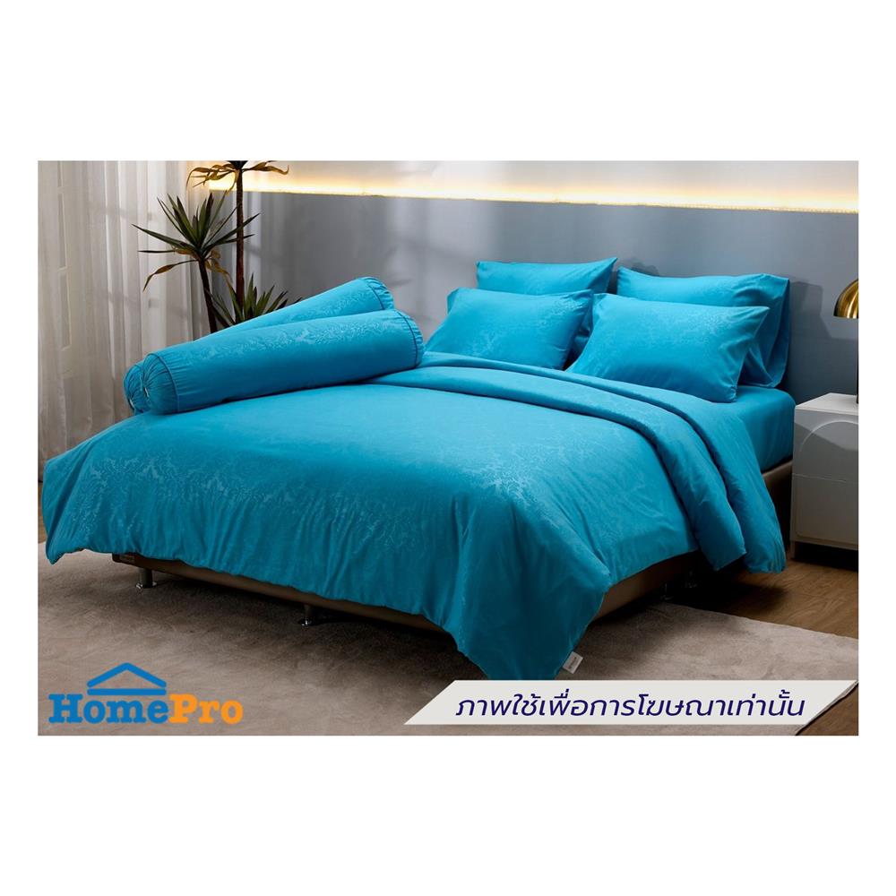 ผ้านวม TULIP DELIGHT 60x80 นิ้ว 60242-DL597