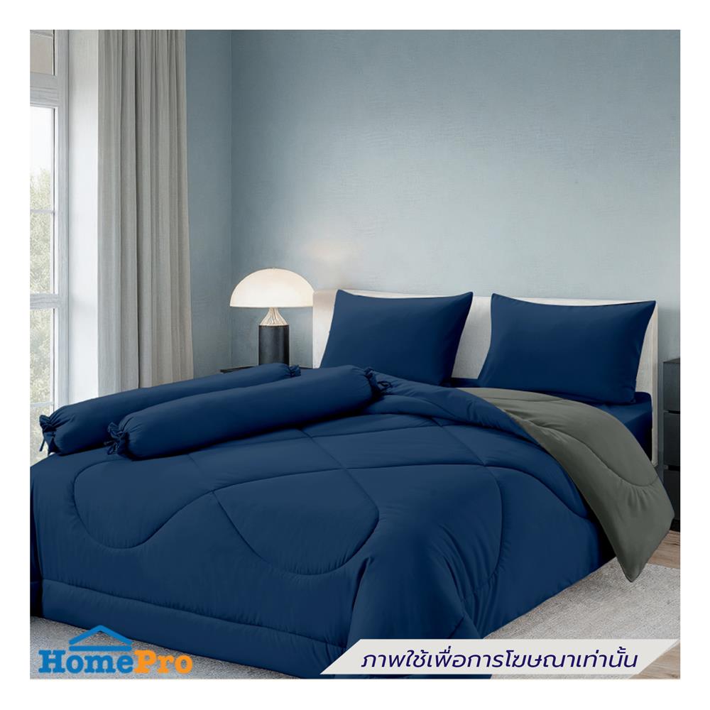ผ้านวม FROLINA MICROTEX 60x80 นิ้ว SF039