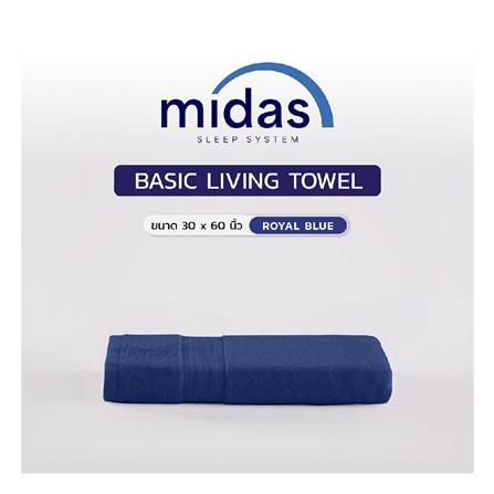 ผ้าขนหนู MIDAS BASIC LIVING 30x60 นิ้ว สี BLUE_4