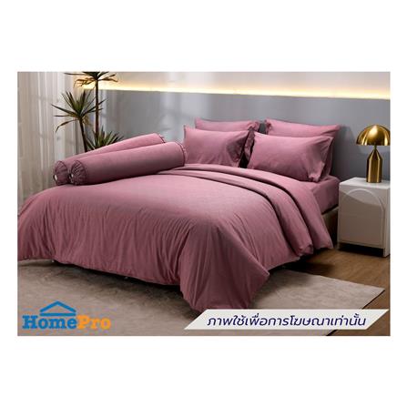 ผ้านวม TULIP DELIGHT 60x80 นิ้ว 60242-DL596_3