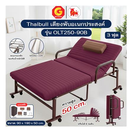 เตียงพับพร้อม TOPPER THAIBUL OLT250-90B 90x190x50 ซม. สีแดง_3