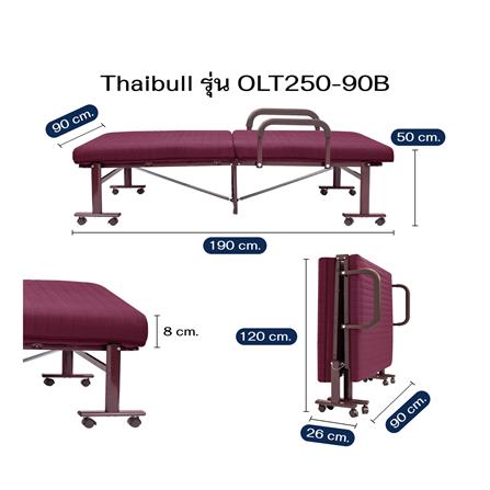 เตียงพับพร้อม TOPPER THAIBUL OLT250-90B 90x190x50 ซม. สีแดง_8