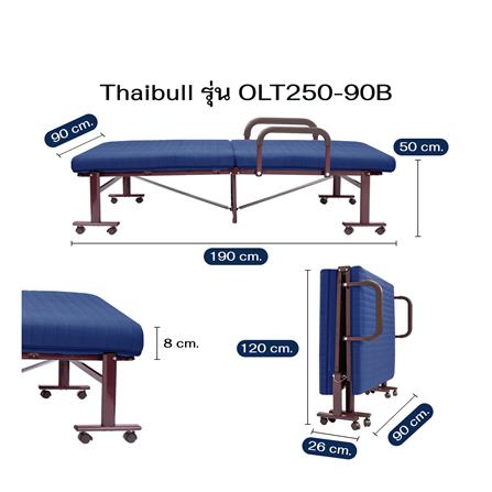 เตียงพับพร้อม TOPPER THAIBULL OLT250-90B 90x190x50 ซม. สีน้ำเงิน_8