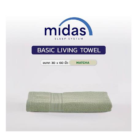 ผ้าขนหนู MIDAS BASIC LIVING 30x60 นิ้ว สี MATCHA_4