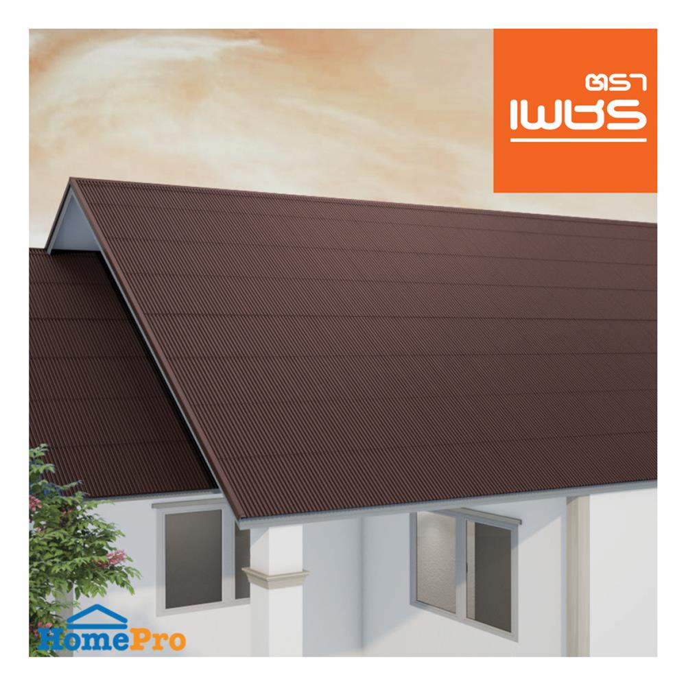 กระเบื้องลอนเล็ก ตราเพชร 0.4x54x150 ซม. สีน้ำตาลสุขสันต์