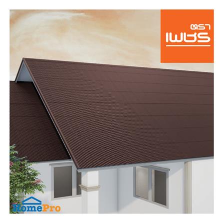 กระเบื้องลอนเล็ก ตราเพชร 0.4x54x150 ซม. สีน้ำตาลสุขสันต์_1