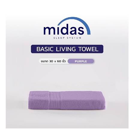 ผ้าขนหนู MIDAS BASIC LIVING 30x60 นิ้ว สี PURPLE_4