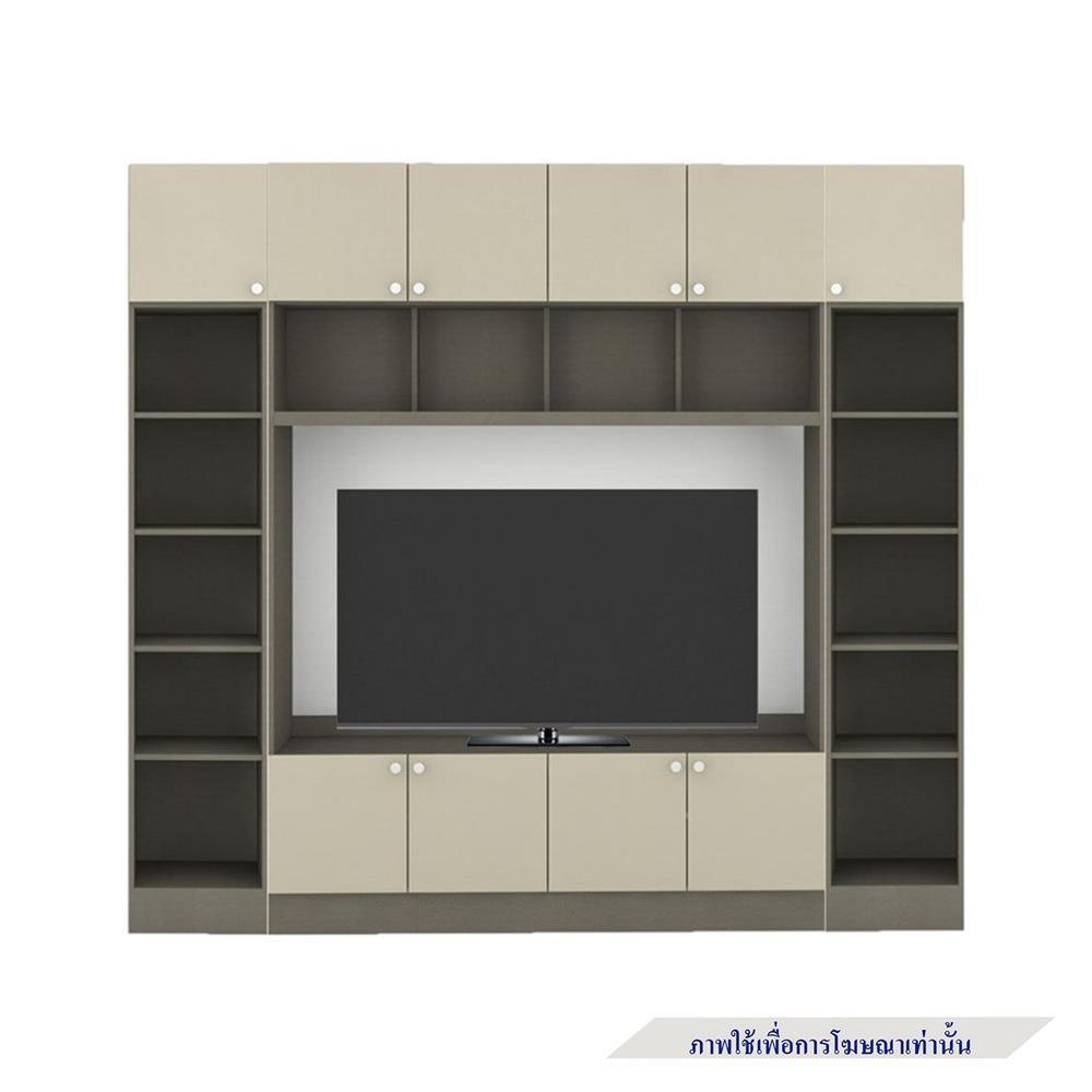 ชุดตู้วางทีวี KONCEPT CONTINI PLUS 59062210 240 ซม. สีครีมมิดกลอส