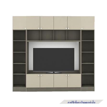 ชุดตู้วางทีวี KONCEPT CONTINI PLUS 59062210 240 ซม. สีครีมมิดกลอส_1