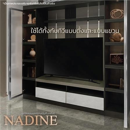 ชุดตู้วางทีวี KONCEPT NADINE 19211542 240 ซม. สีโซลิดโอ๊ค_3