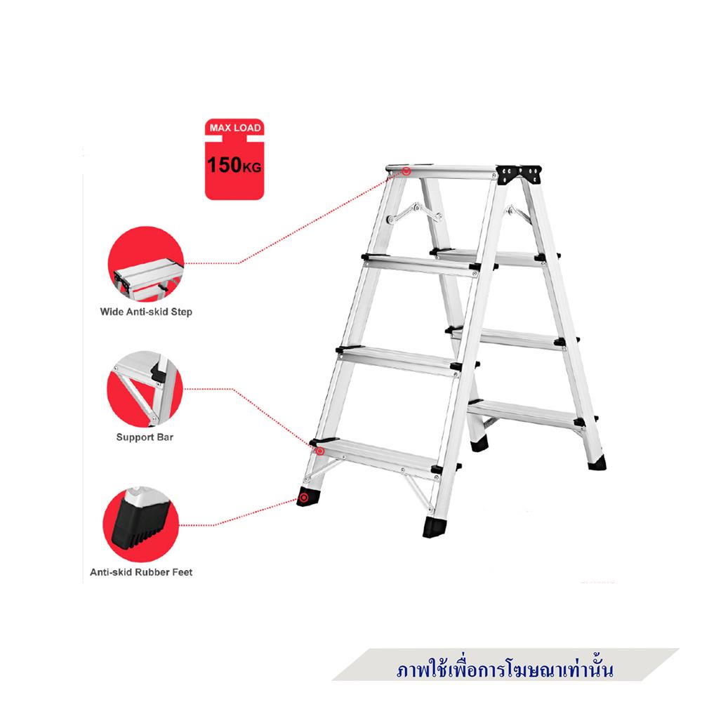 บันได STEP 6 ขั้น BARCO ADHL-006 สีอะลูมิเนียม