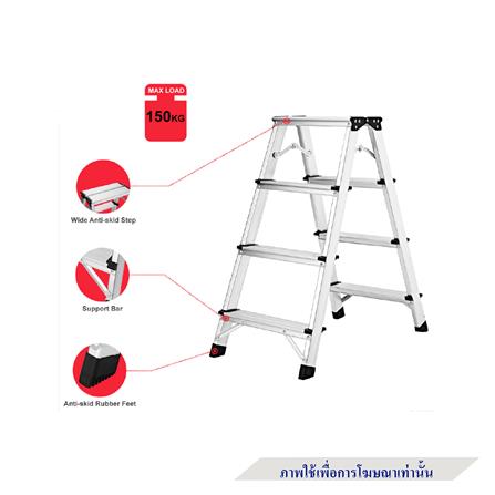 บันได STEP 3 ขั้น BARCO ADHL-003-ALU สีอะลูมิเนียม_2