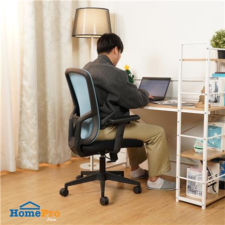 เก้าอี้สำนักงาน FURDINI WELL NET/ผ้า สีดำ/น้ำเงิน_6