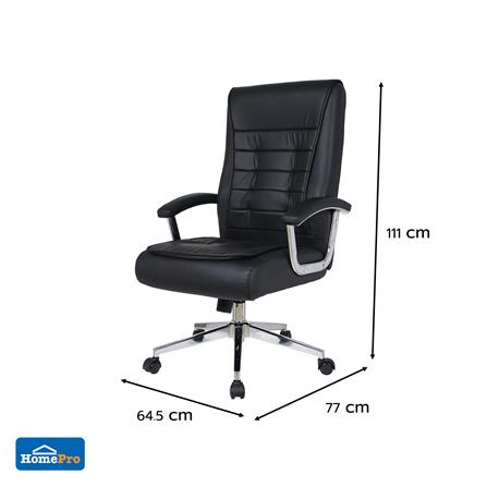 เก้าอี้สำนักงาน FURDINI MARCOS PU สีดำ_8