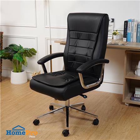 เก้าอี้สำนักงาน FURDINI MARCOS PU สีดำ_8