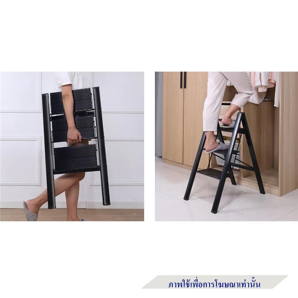 บันได STEP 6 ขั้น BARCO POHL-006 สีดำ