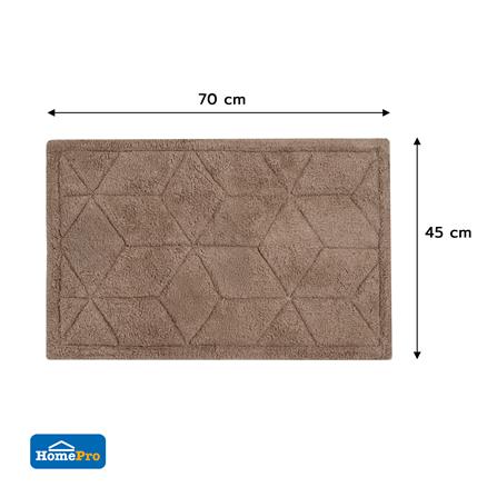พรม HOME LIVING STYLE SI-FARO 45x70 ซม. สีน้ำตาล_7