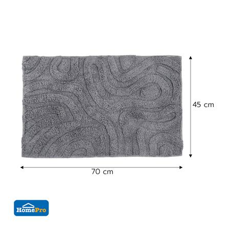 พรม HOME LIVING STYLE SI-AMAZ 45x70 ซม. สีเทาเข้ม_6