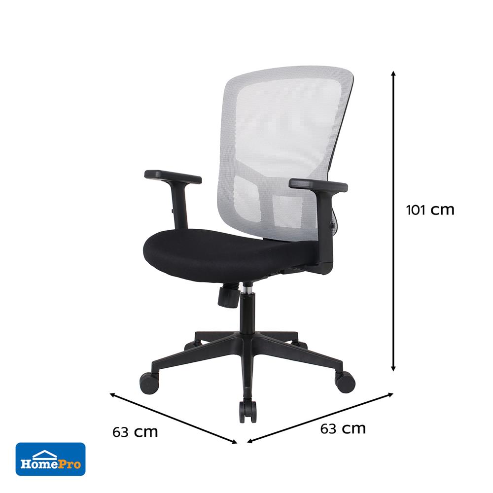 เก้าอี้สำนักงาน FURDINI WELL NET/ผ้า สีดำ/เทา