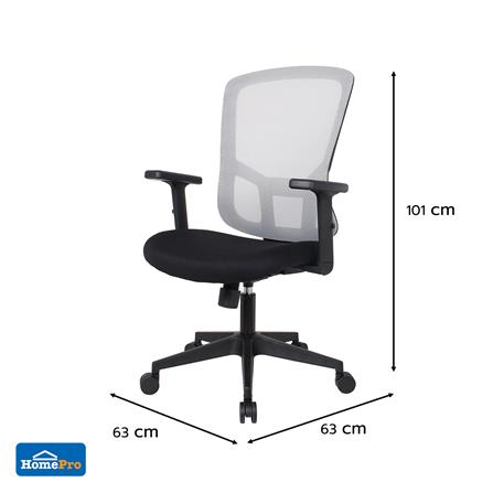 เก้าอี้สำนักงาน FURDINI WELL NET/ผ้า สีดำ/เทา_7