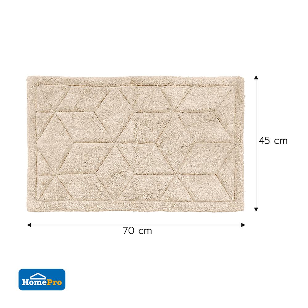 พรม HOME LIVING STYLE SI-FARO 45x70 ซม. สีครีม