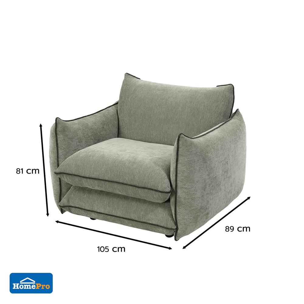 โซฟา BENETTA SILVARA สีเขียวอ่อน