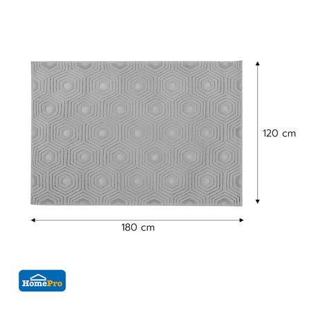 พรม HOME LIVING STYLE BEEVA 120x180 ซม. สีเทา_3