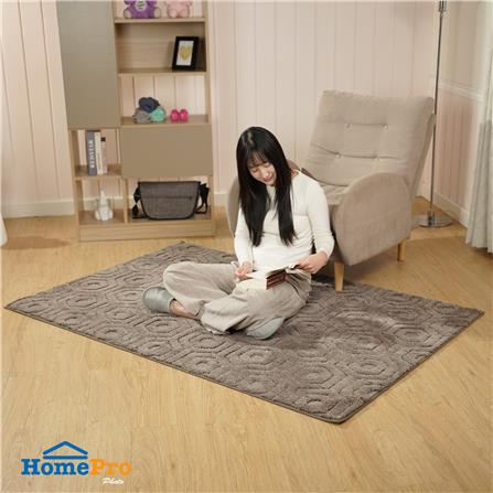 พรม HOME LIVING STYLE BEEVA 120x180 ซม. สีน้ำตาล_5