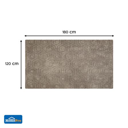 พรม HOME LIVING STYLE BEEVA 120x180 ซม. สีน้ำตาล_8