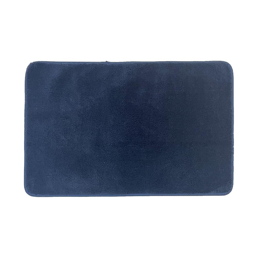 พรม SNAZZ KASHMIR 45x70 ซม. สีน้ำเงิน