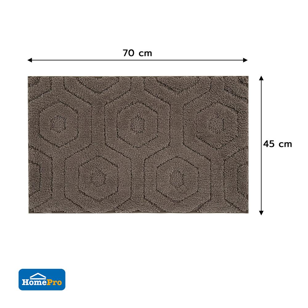 พรม HOME LIVING STYLE BEEVA 45x70 ซม. สีน้ำตาล