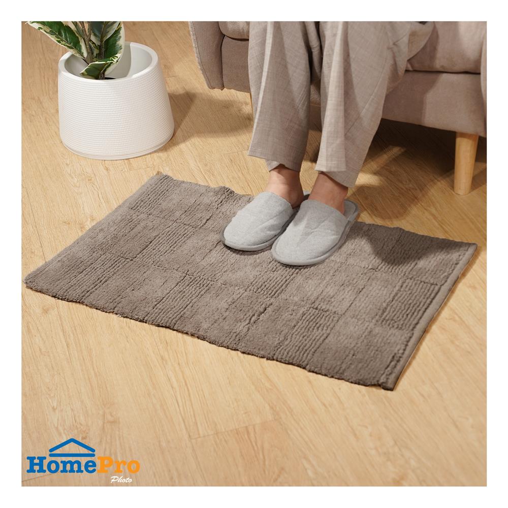 พรม HOME LIVING STYLE SI-LUMI 45x70 ซม. สีน้ำตาล