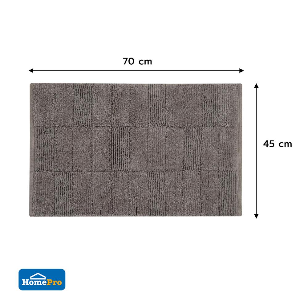พรม HOME LIVING STYLE SI-LUMI 45x70 ซม. สีน้ำตาล