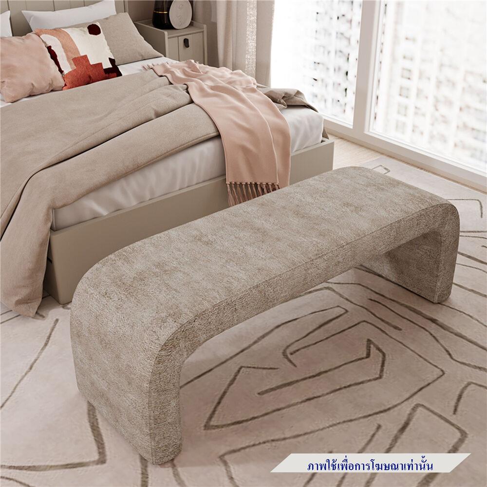 สตูล SB FURNITURE GEVIBE 19240782 สีน้ำตาลอ่อน