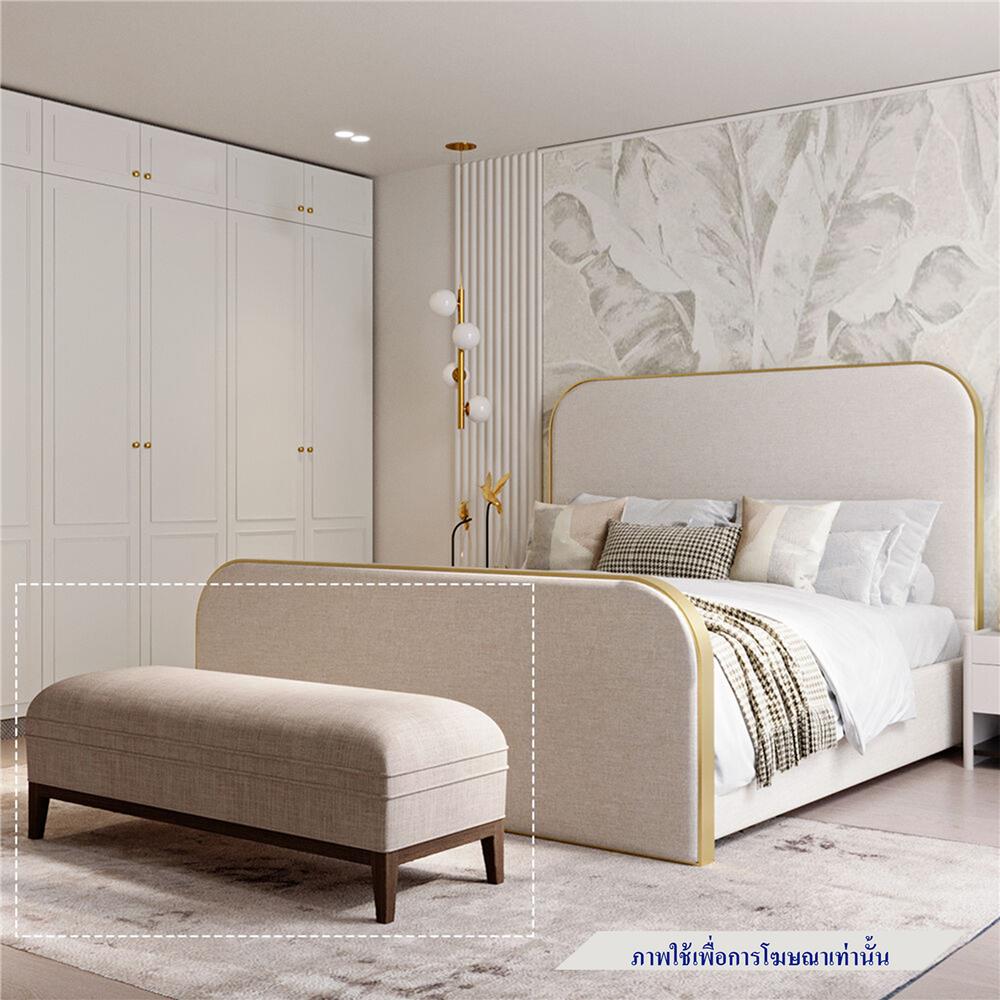 สตูล SB FURNITURE GLIMBER 19240780 สีน้ำตาลอ่อน