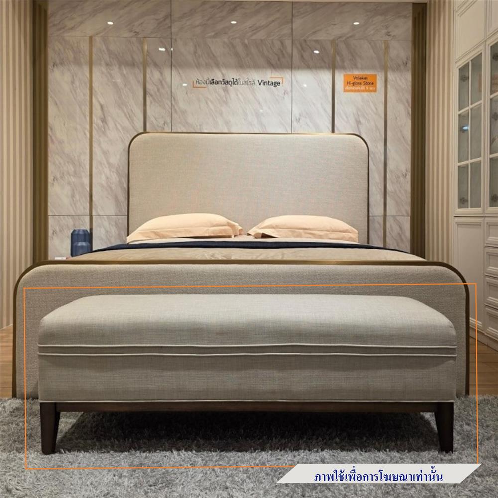 สตูล SB FURNITURE GLIMBER 19240780 สีน้ำตาลอ่อน