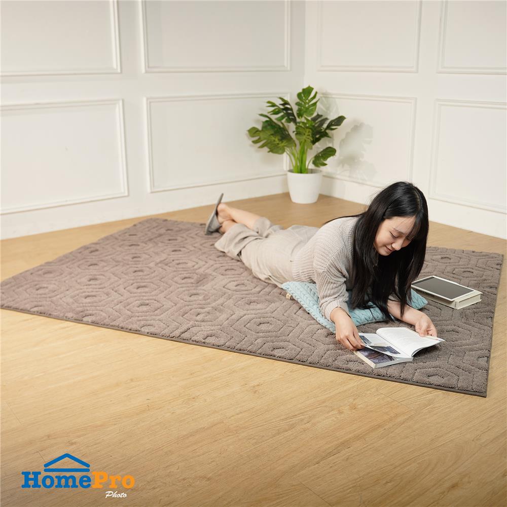 พรม HOME LIVING STYLE BEEVA 150x210 ซม. สีน้ำตาล