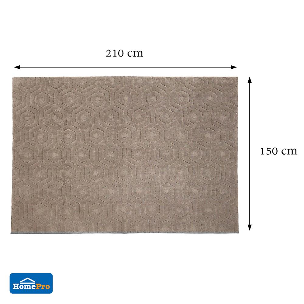 พรม HOME LIVING STYLE BEEVA 150x210 ซม. สีน้ำตาล