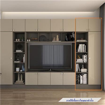 ตู้สูงบานผสม KONCEPT CONTINI PLUS 19232982 80 ซม. สีครีม_2