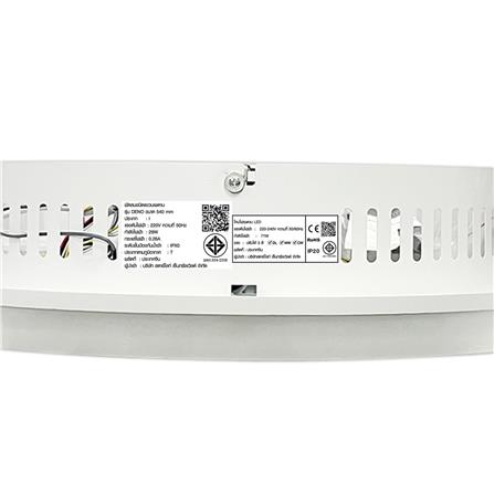 ไฟเพดานพัดลม LED CARINI CN21-6011WH 71 วัตต์ 22 นิ้ว สีขาว_7