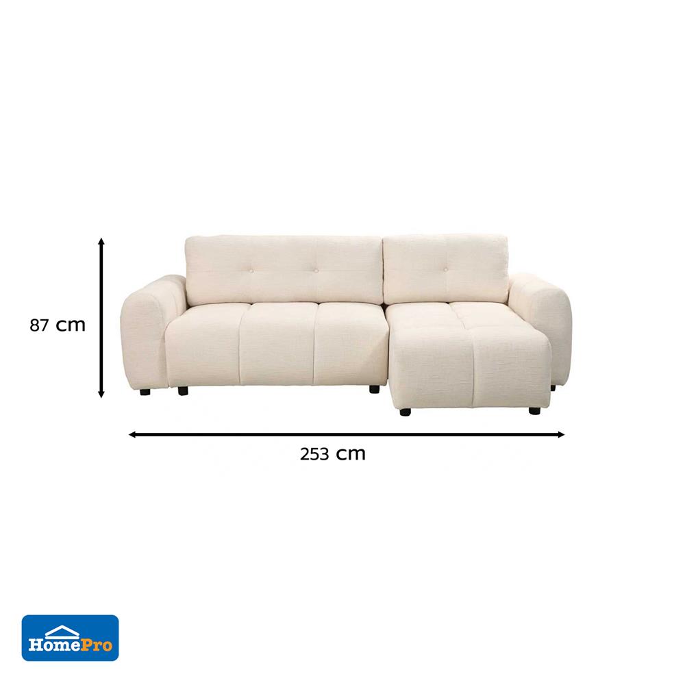 โซฟาเข้ามุม FURDINI VELORA สีเทาอ่อน